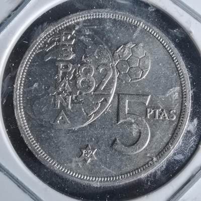 沼泽如烟--第991场 - 西班牙5比塞塔