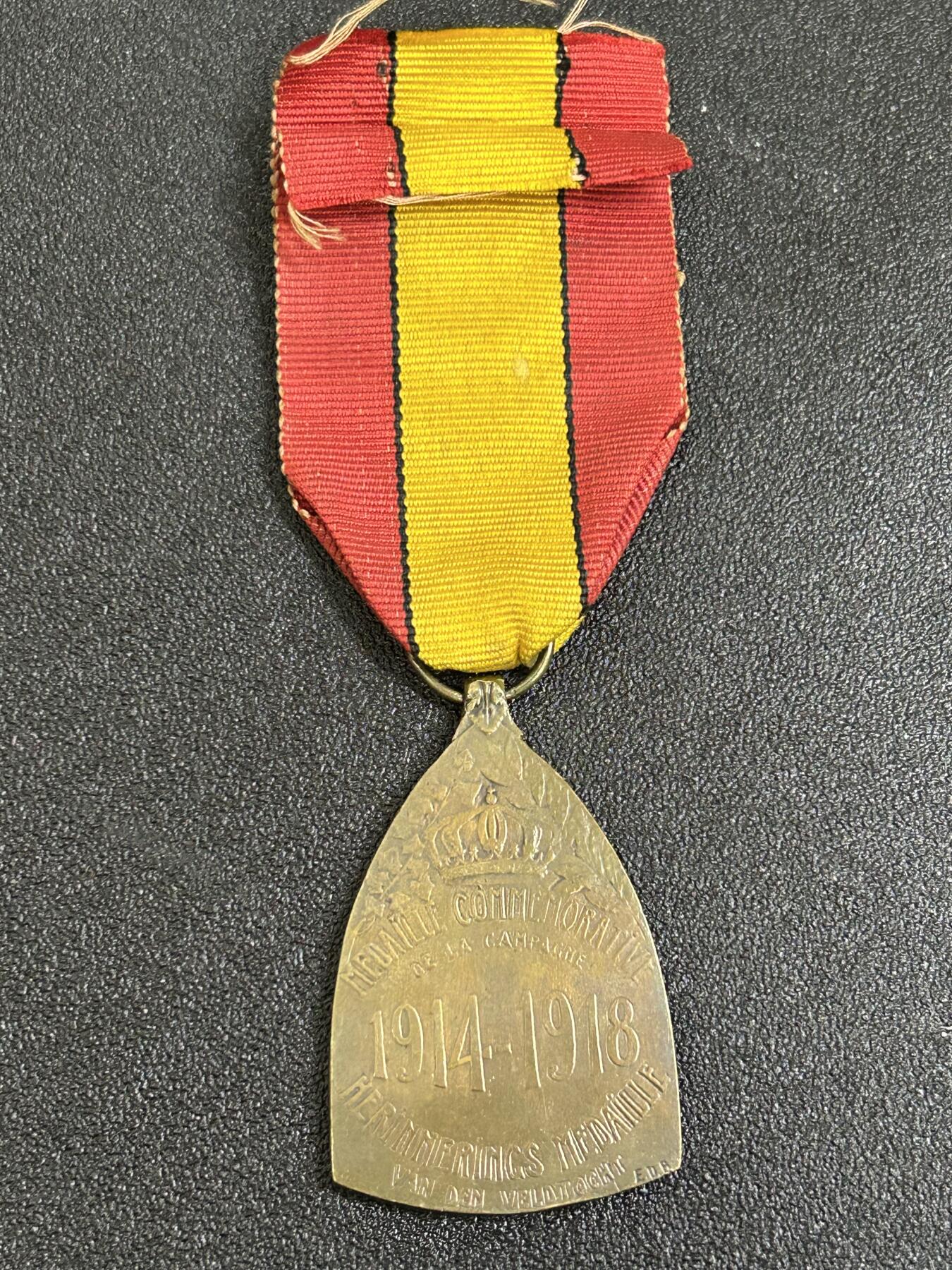 西秦中古拍卖第七十七期 2026马年新春专场 本场拍品年初九发出 比利时一战纪念章