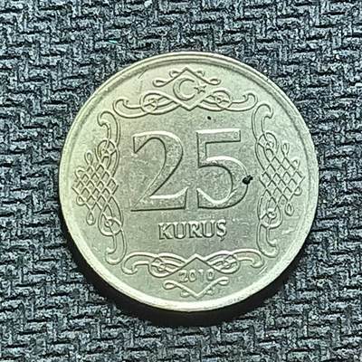 逸泉钱币2026B第十场世界钱币纪念币专场B1231-1615 - 1602土耳其25库鲁