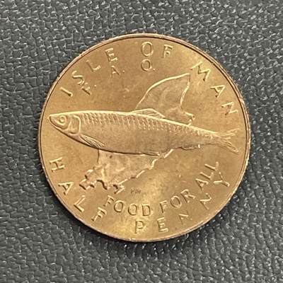 回流0301 - 英属马恩岛1981年半便士FAO纪念币 鲱鱼和马恩岛地图