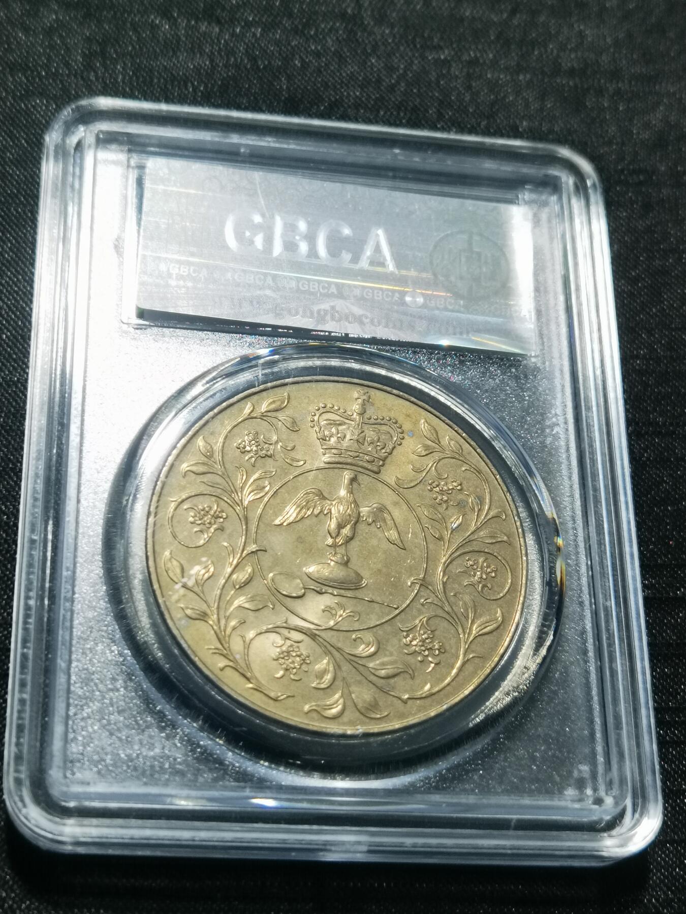 天下钱庄专场欢迎参拍