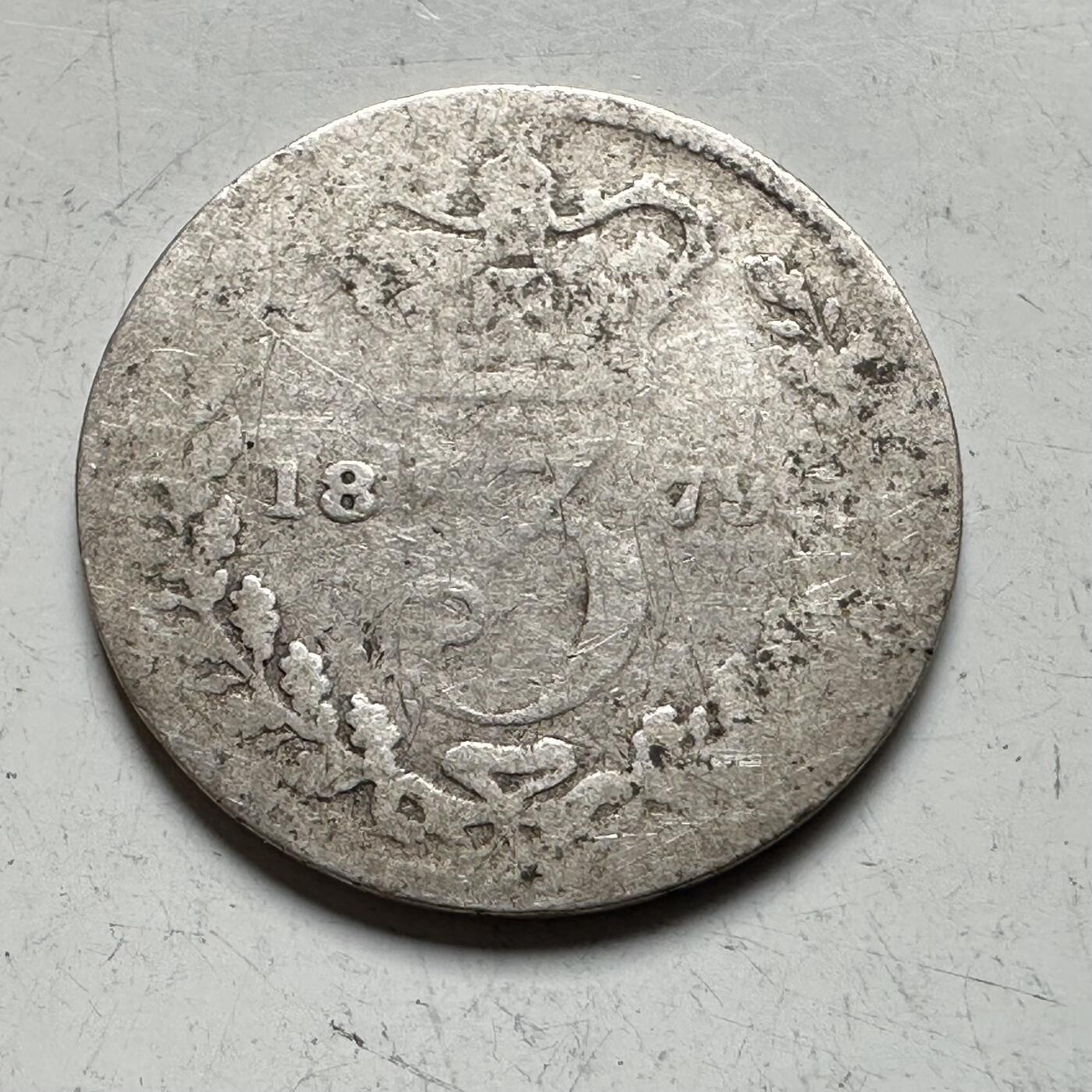 🌹外币初藏🌹🐯2026年第19场 快递已停，正月十五后再发 英国1879年三便士银币 92.5%高银