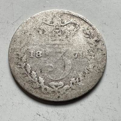 🌹外币初藏🌹🐯2026年第19场 快递已停，正月十五后再发 - 英国1879年三便士银币 92.5%高银