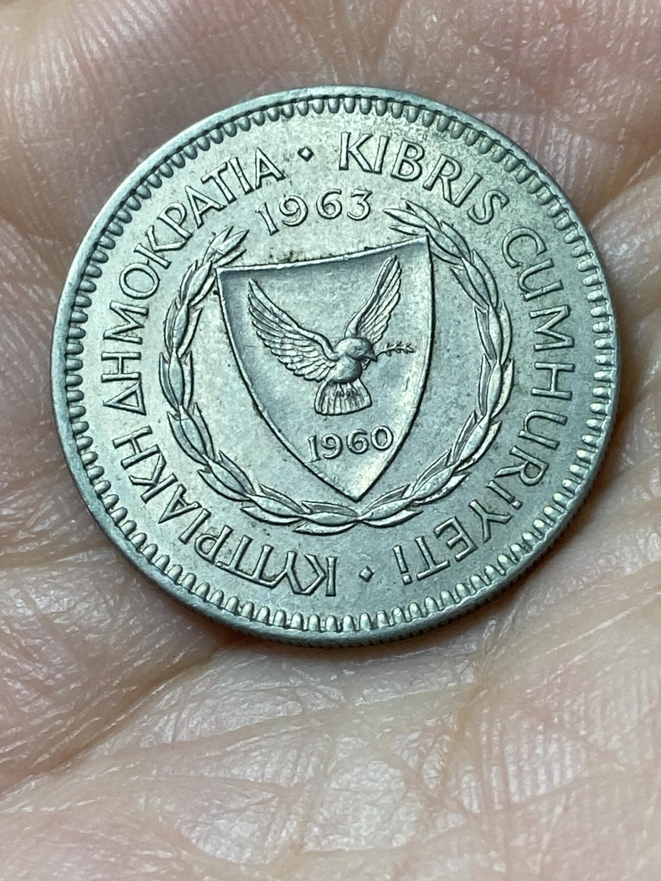 2026年第二十三场(总第一百九十二场）外国好品散币场(年后发货) 塞浦路斯🇨🇾1963年50米尔(共和国时期第一套，首发年)