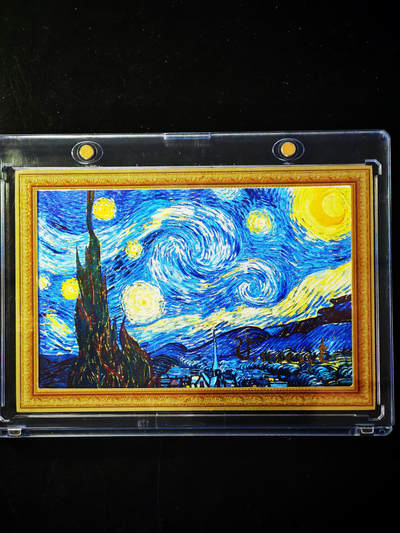 琦卡当当铺～第33期★★好多小漏~马上就结束了快来~支持寄存★★~【9点40结束】扫码加群抽[包邮券]~ - 世界名画珍藏-星月夜-140x170mm-带卡砖无盒-1张