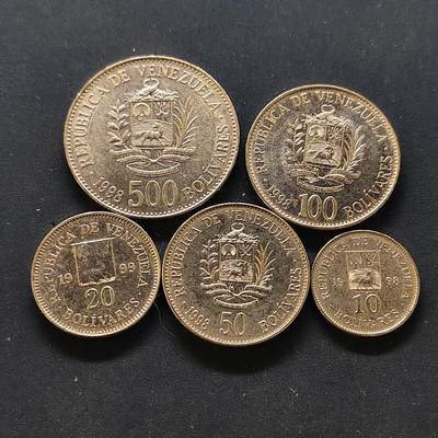 【全场包邮】纯粹捡漏拍502场 - 委内瑞拉1998-1999年5枚套币