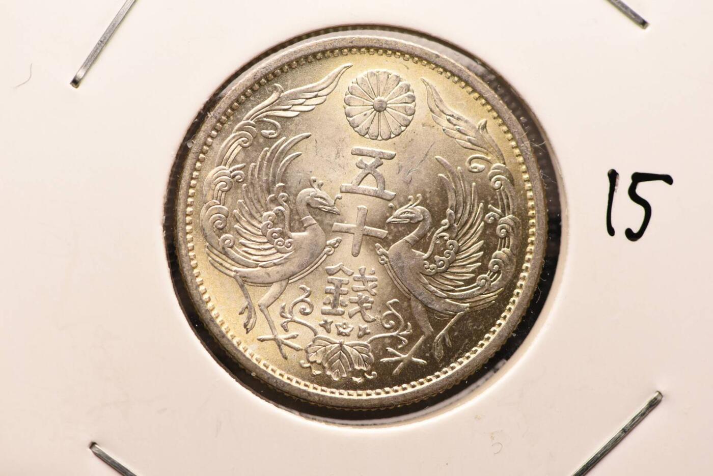 双凤卷拆极品美包浆