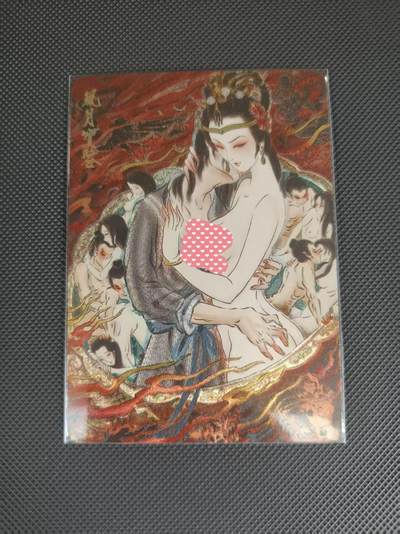 夜之极第三十九期 （2月11日周三晚9点截拍，欢迎竞拍） - 红楼仙梦 彫仙 风月宝鉴艺术特卡 粗闪