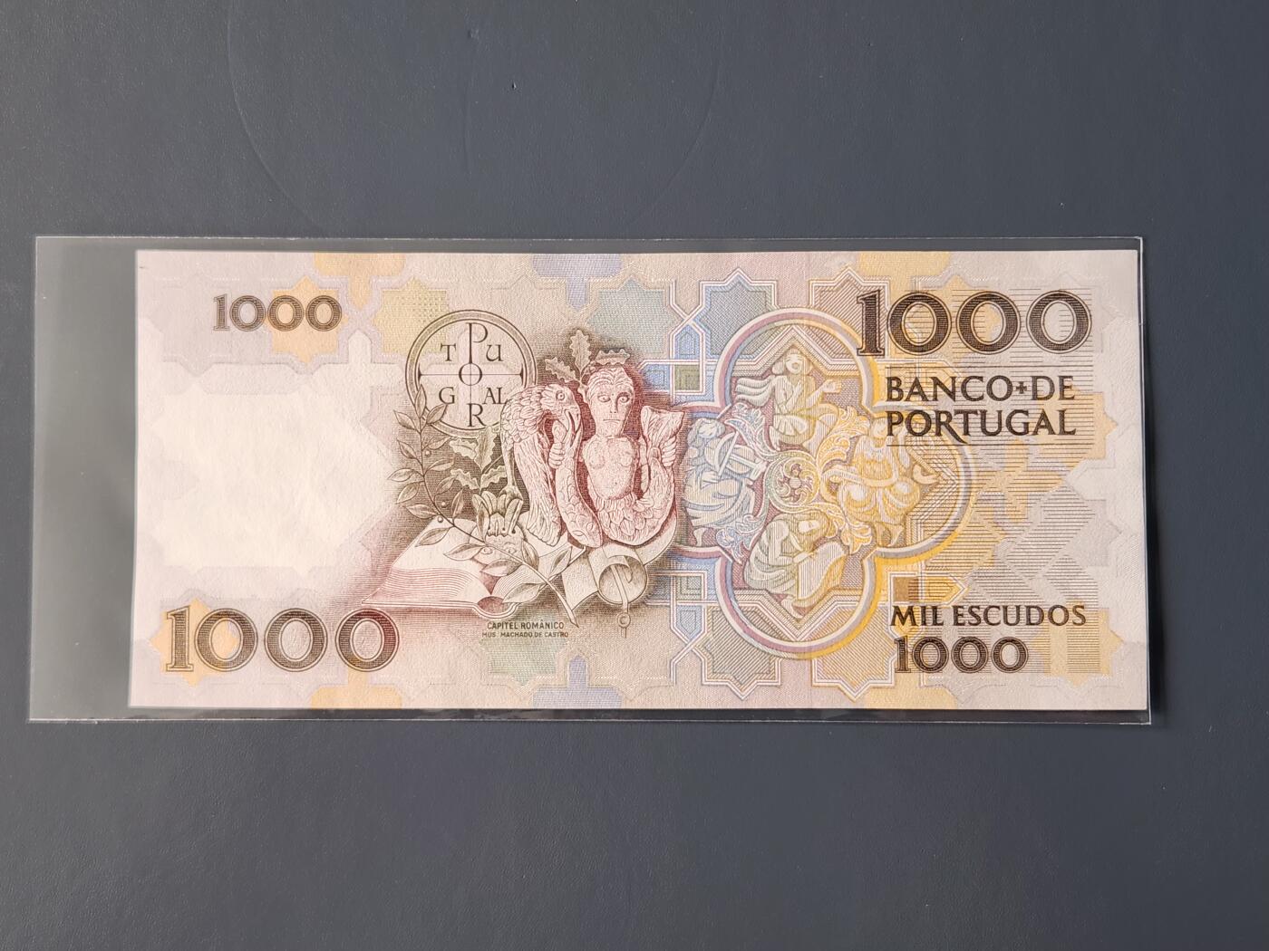 2月10号晚上8点 外国纸币自动截拍第23场 朝鲜银行末版100元 几乎全新