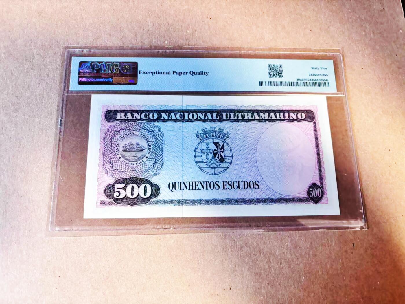 【Blue Auction】世界纸币精拍第786期——18级TOP拍卖/信誉/品质/专业/高效💫(年前收官场） 【无47 少见面值】葡属东帝汶1963年500厄斯库多 中文字 人物为太平洋战争中被日军杀害的酋长阿莱索 PMG65EPQ 难出分品种