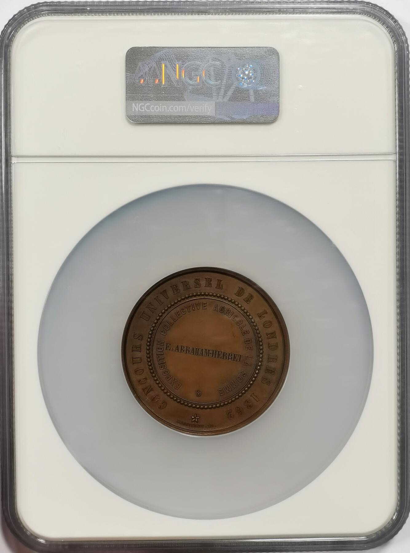 博洋堂蛇年收官专场暨第161期（全场包邮）