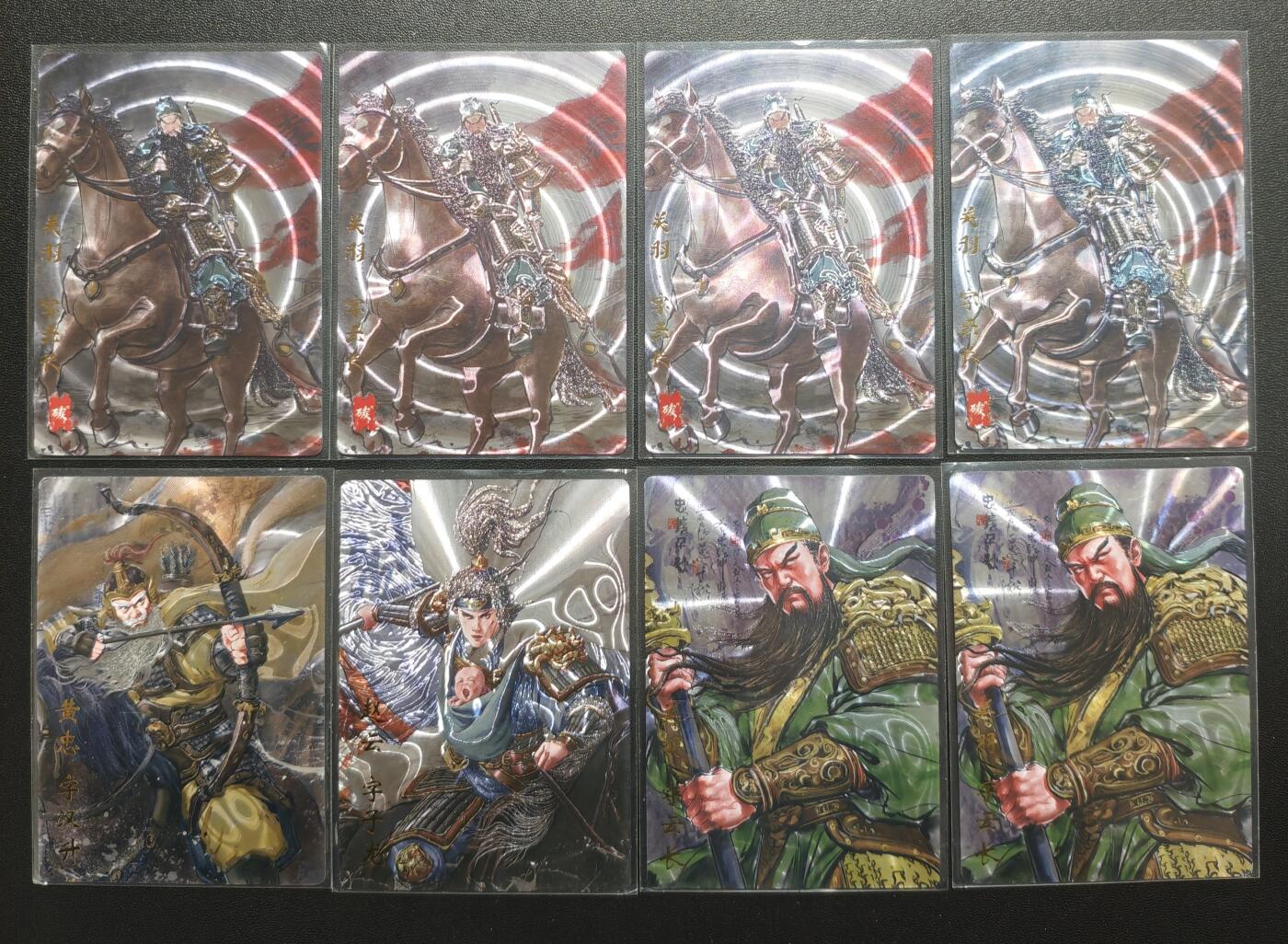 天玑星卡拍第171期《2.12周四截拍年前最后一场》持续收拍收评中 满赠卡需备注