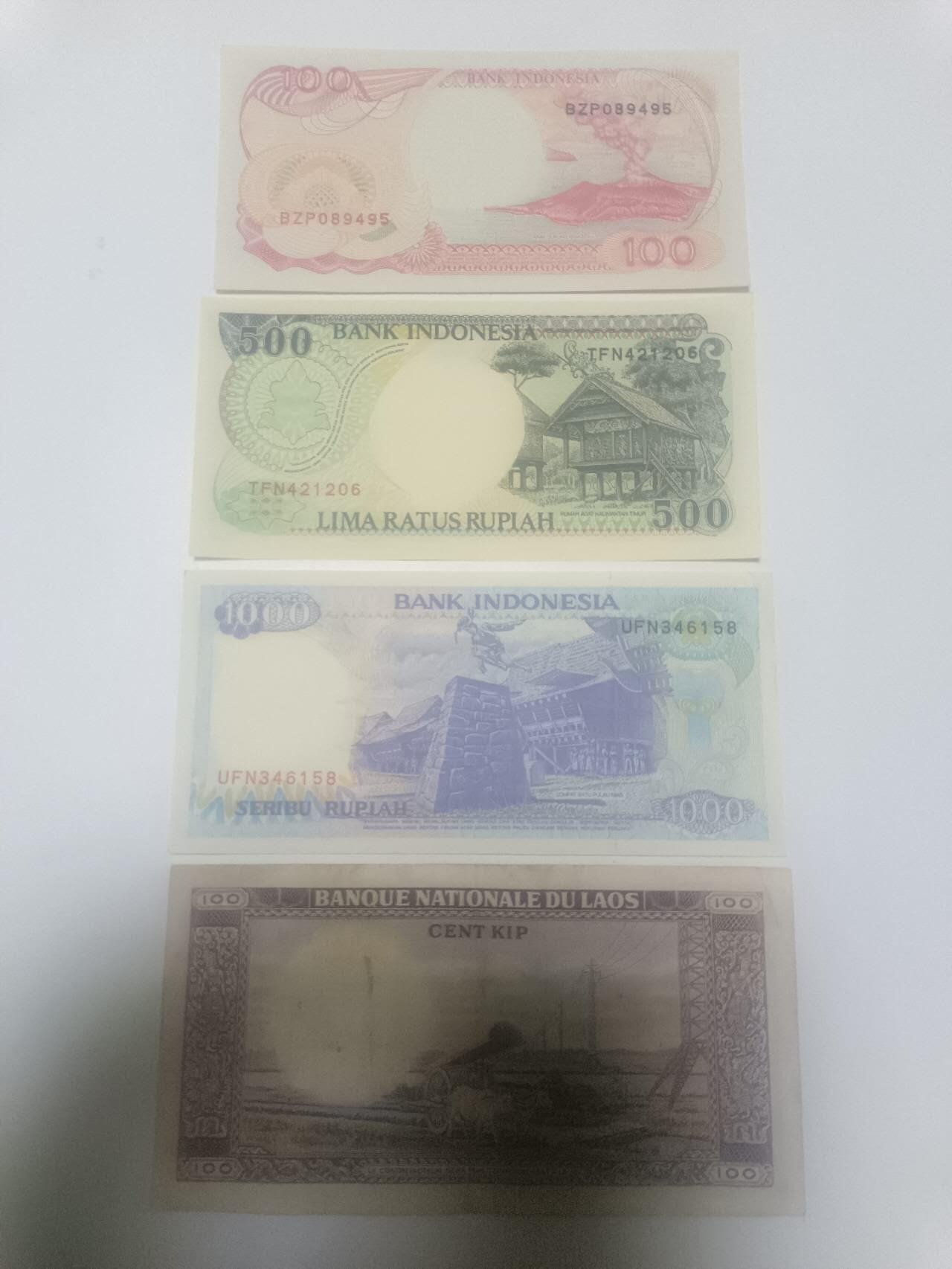 【20260212】非全新纸币和硬币第334场 亚洲国家4张纸币