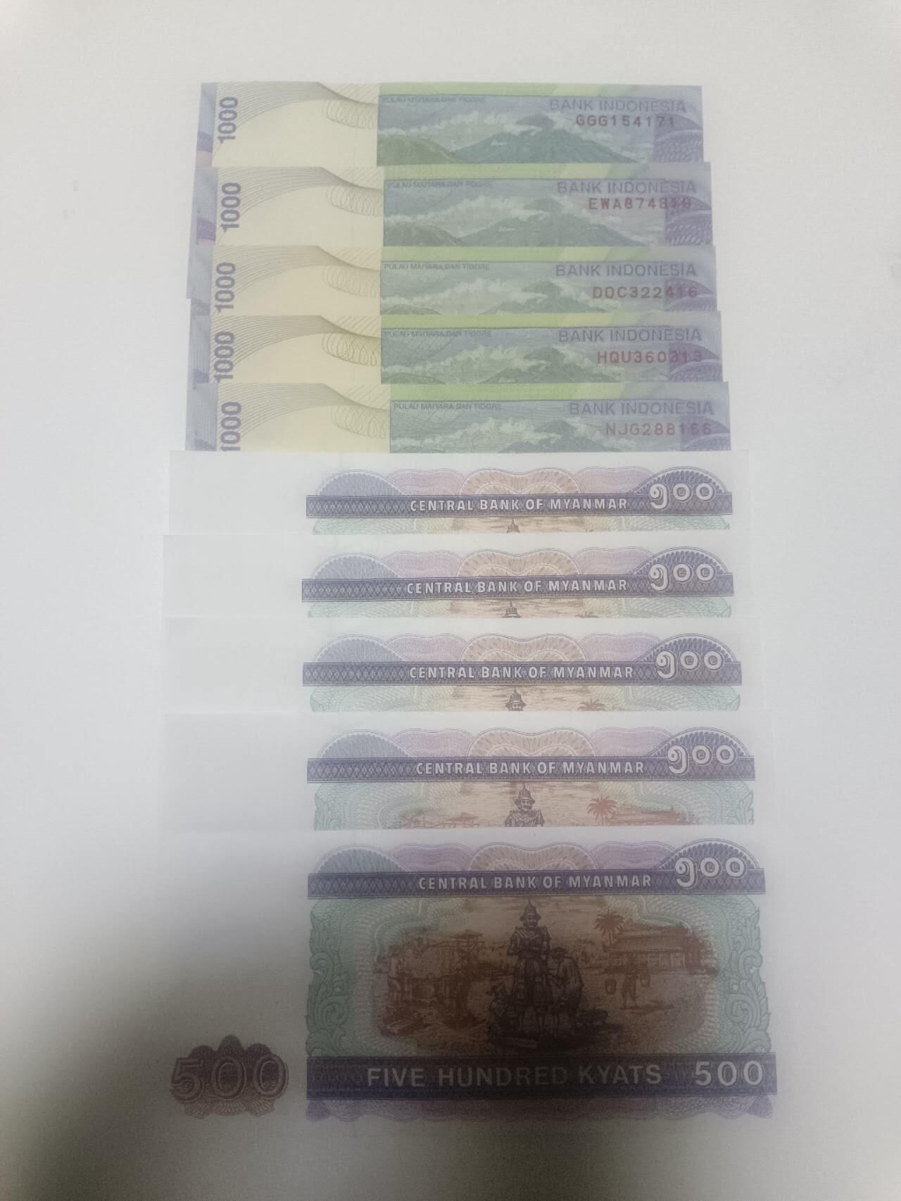 【20260212】非全新纸币和硬币第334场 亚洲国家10张纸币