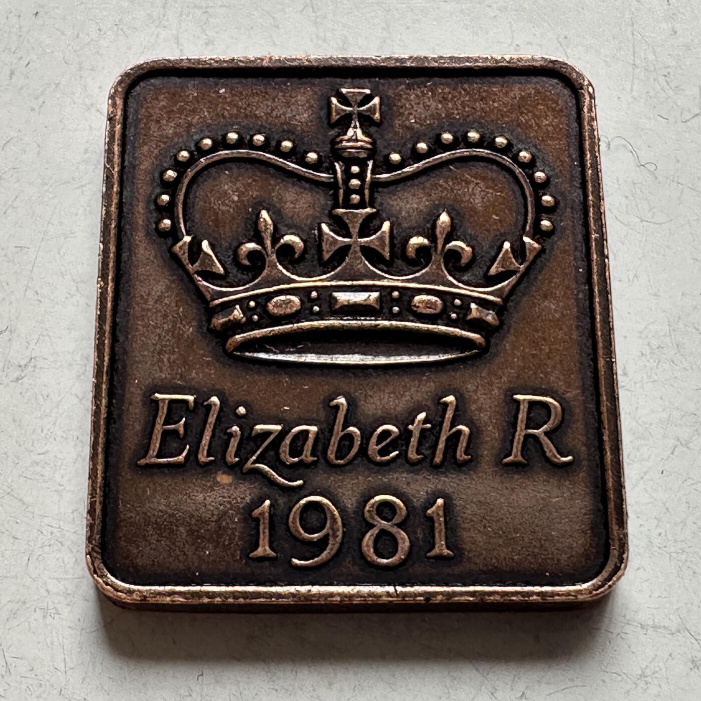 🌹外币初藏🌹🐯2026年第19场 快递已停，正月十五后再发 英国1981年皇家造币厂套币年章