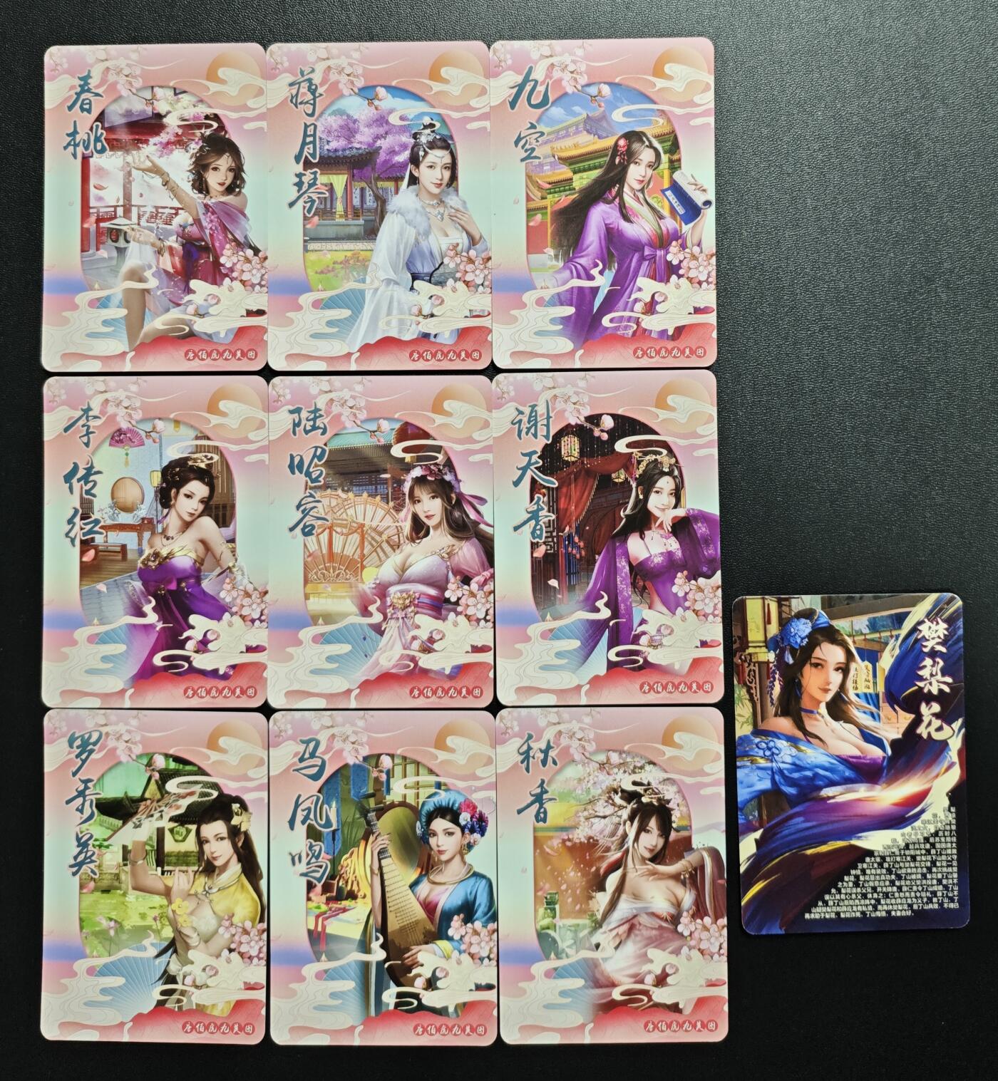 天玑星卡拍第171期《2.12周四截拍年前最后一场》持续收拍收评中 满赠卡需备注