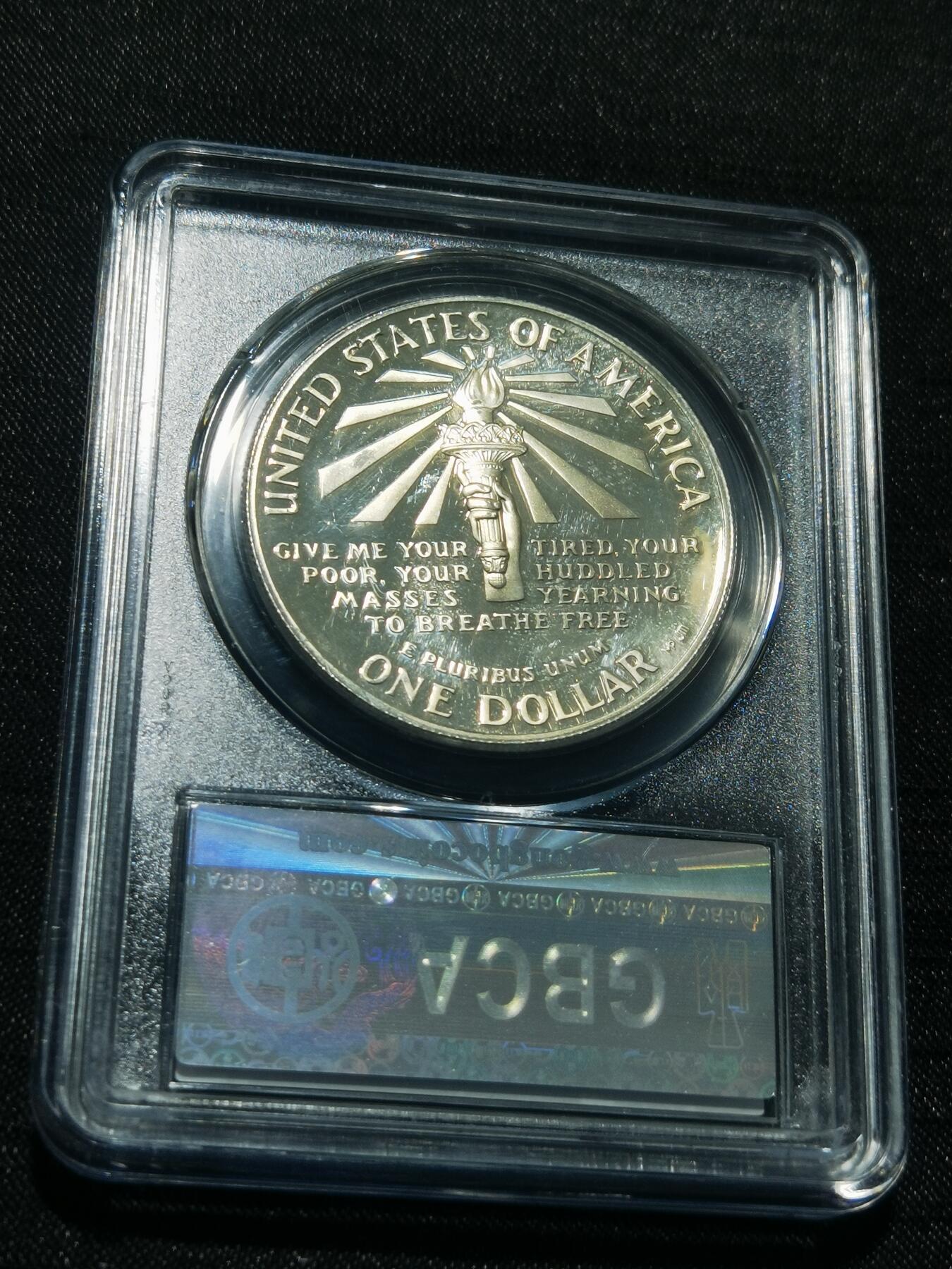 天下钱庄专场欢迎参拍