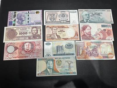 《外钞收藏家》第六百一十期（新年假期场/年后快递恢复正常再发货）（长期征集拍品、欢迎藏友们联系合作） - 阿尔及利亚、波黑、冰岛、比利时等10张一起 全新