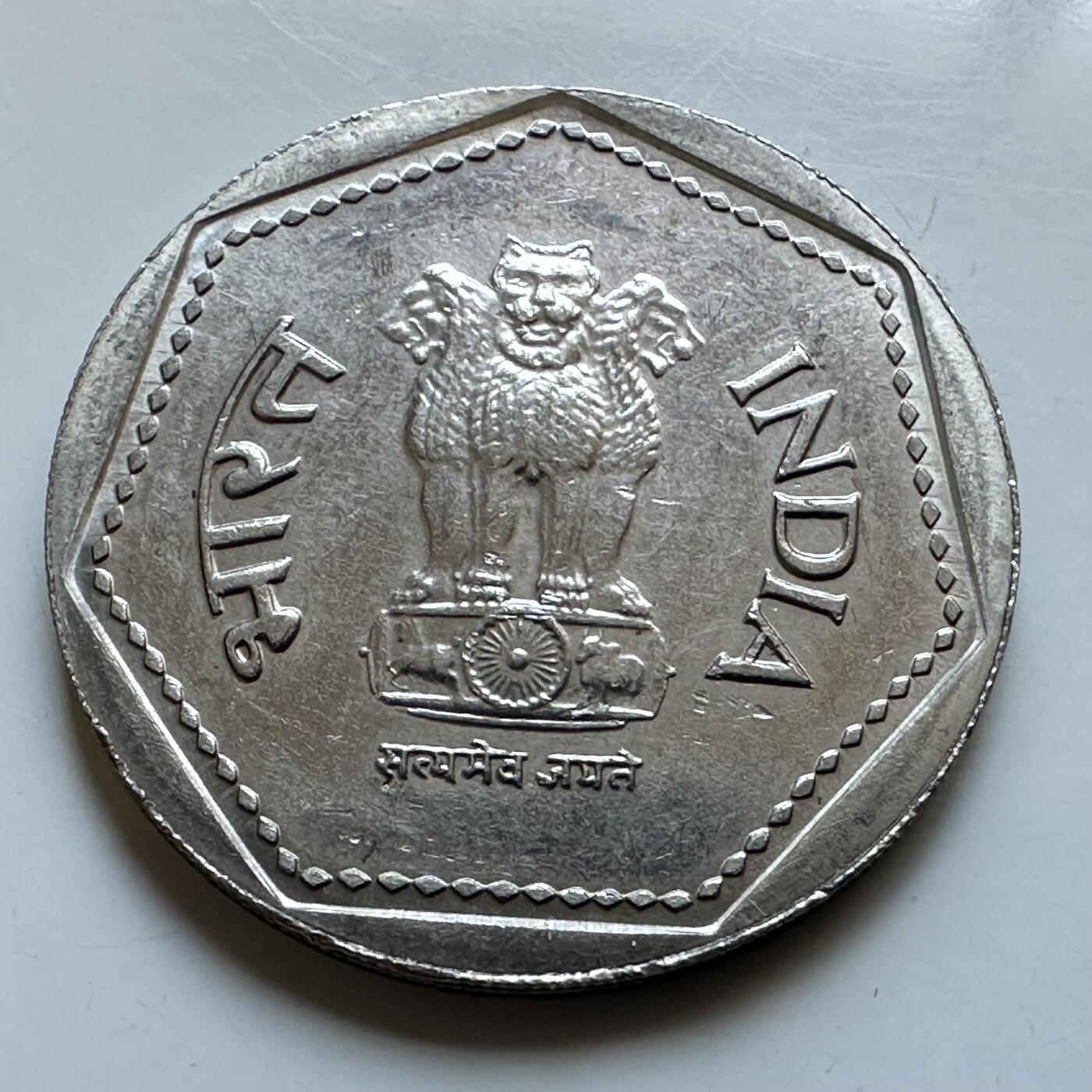 🌹外币初藏🌹🐯2026年第19场 快递已停，正月十五后再发 印度1985年一卢比