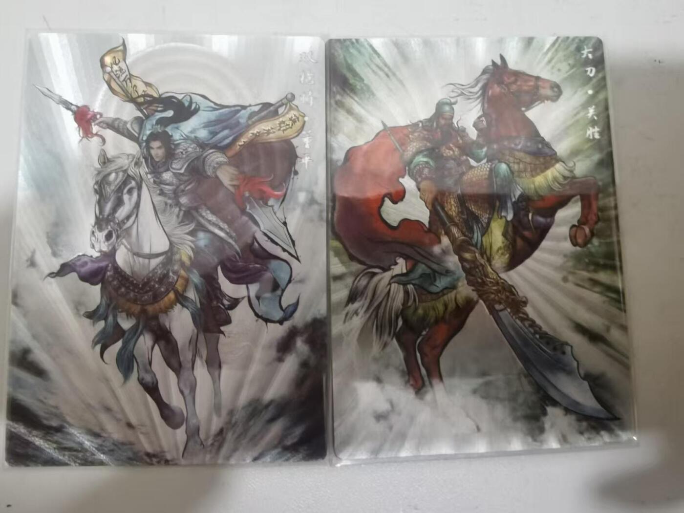 夜之极第三十九期 （2月11日周三晚9点截拍，欢迎竞拍） 卡德曼 张建东 关胜+董平 41/56/99 彩粗