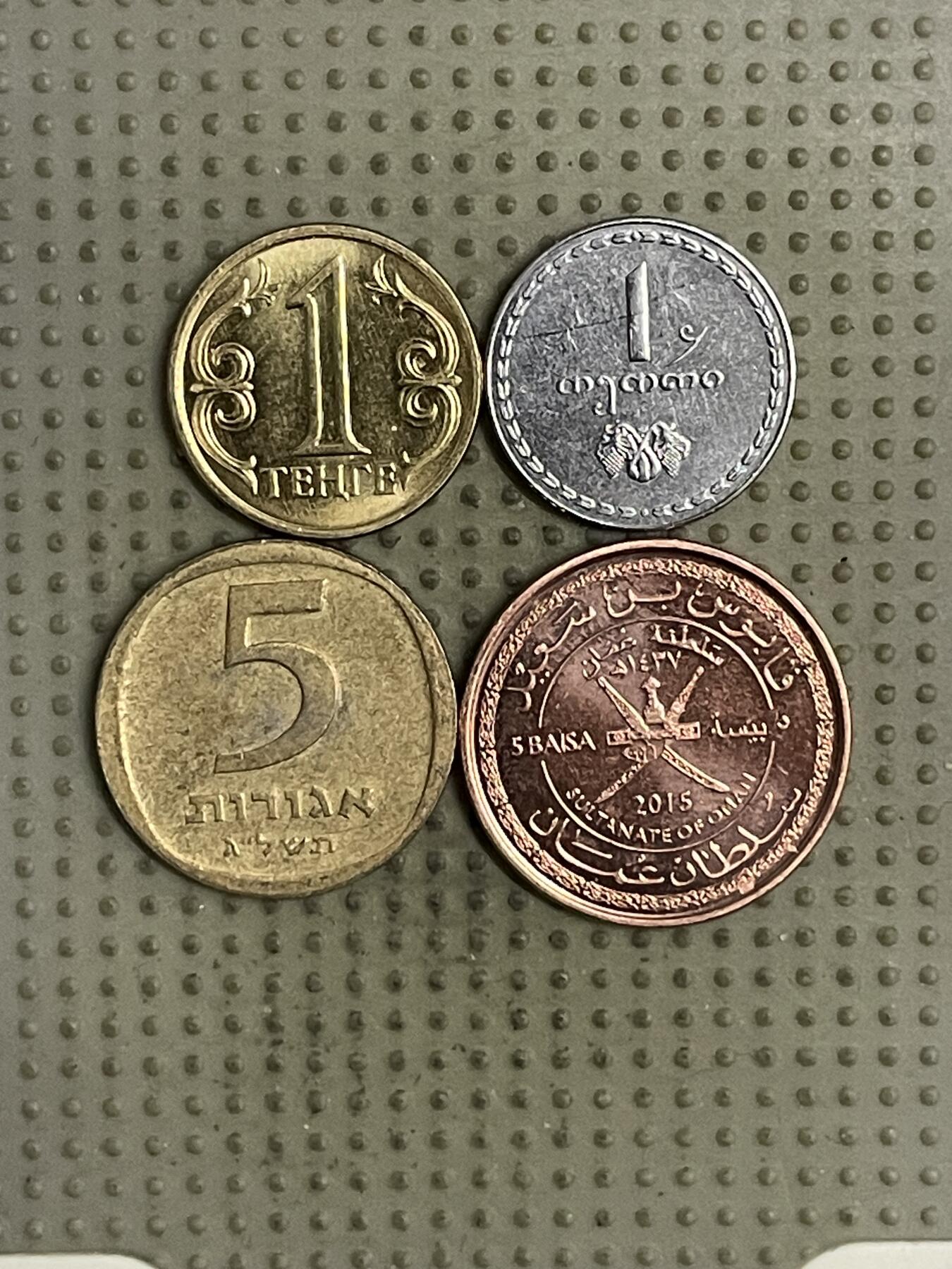 2026年第26场各国散币拍卖（总第176场）年前发货截止到11号 散币4枚