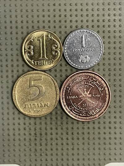 2026年第26场各国散币拍卖（总第176场）年前发货截止到11号 - 散币4枚