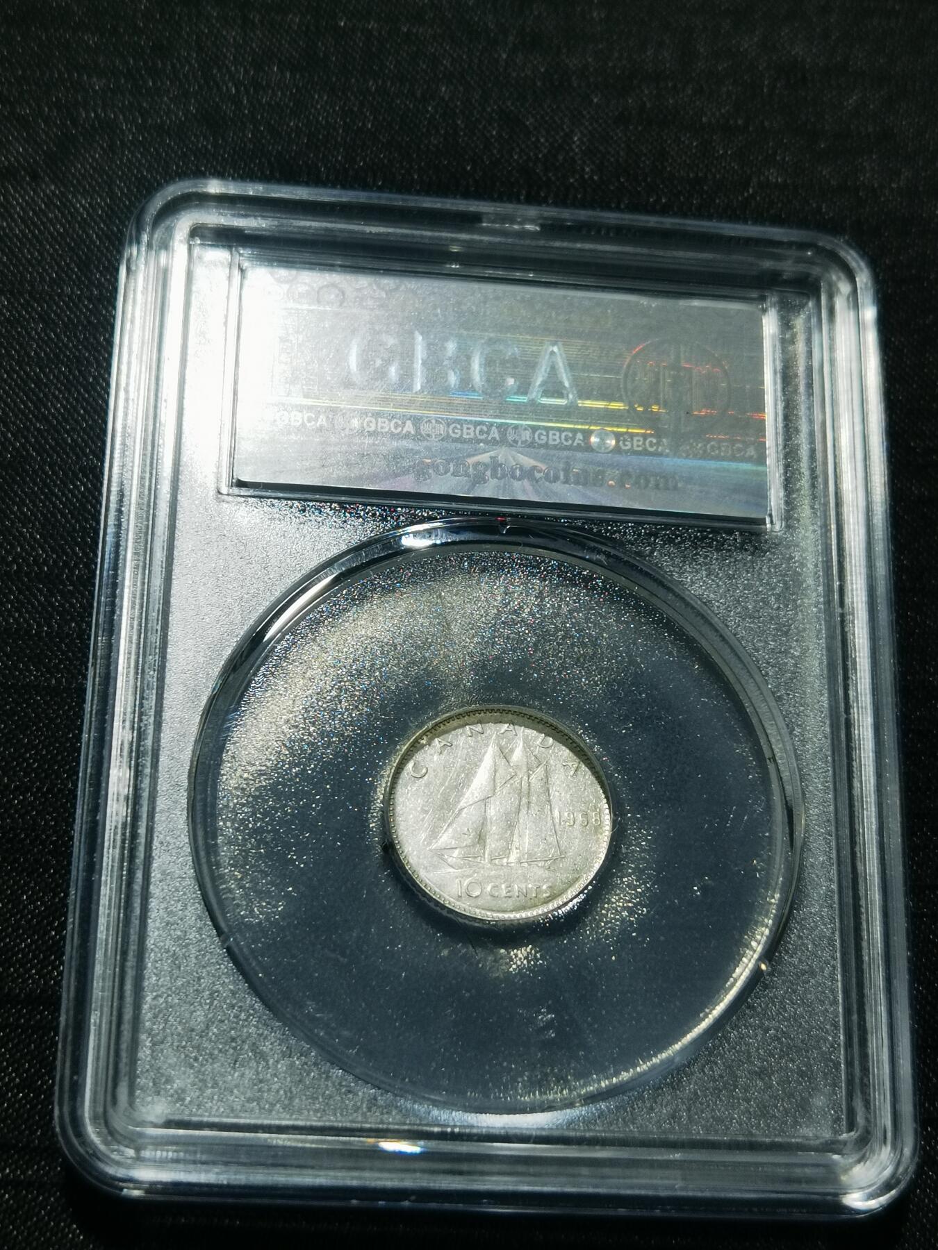 天下钱庄专场欢迎参拍