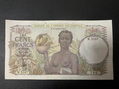 【Blue Auction】世界纸币精拍第786期——18级TOP拍卖/信誉/品质/专业/高效💫(年前收官场） - 法属西非 1948年100法郎 裸女 XF品相