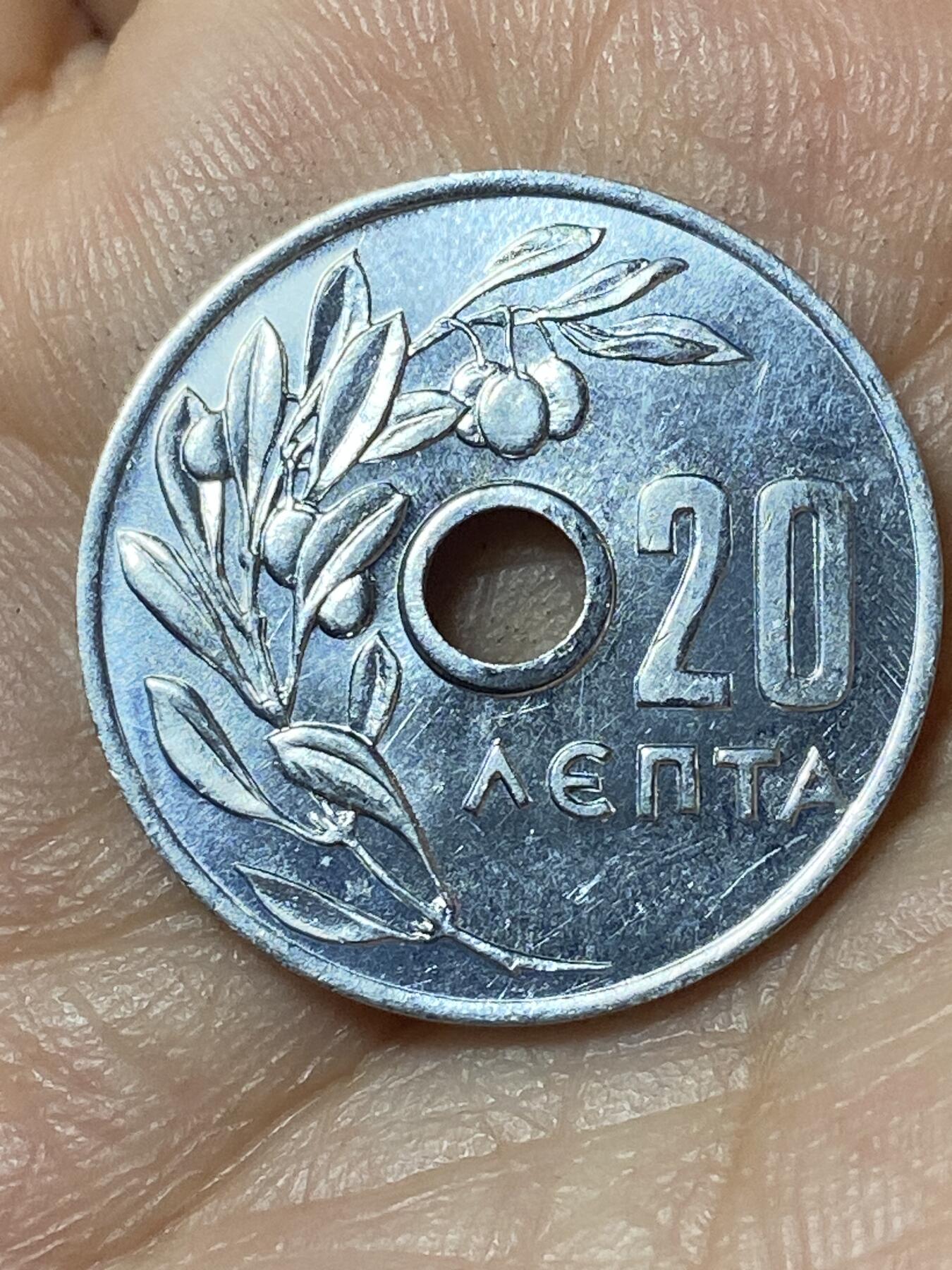 2026年第二十三场(总第一百九十二场）外国好品散币场(年后发货) 希腊王国1959年20雷普塔(保罗一世时期)