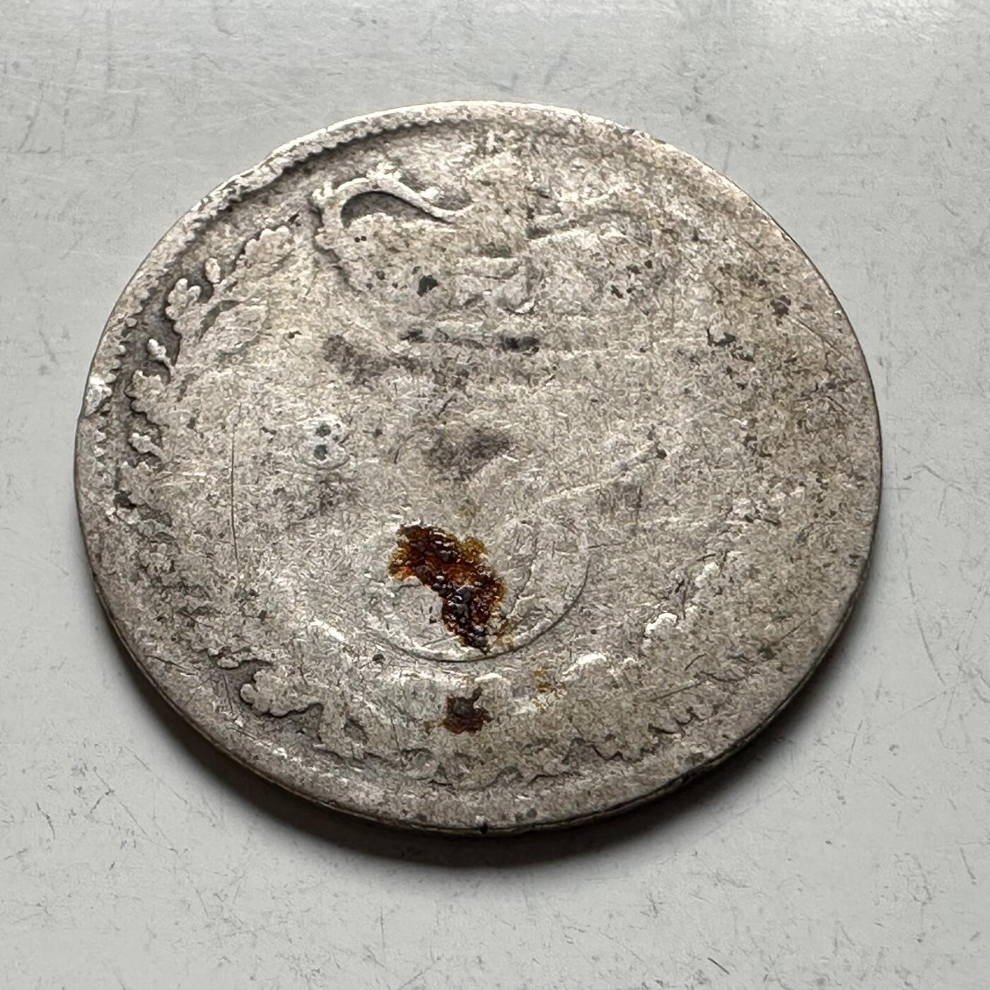 🌹外币初藏🌹🐯2026年第19场 快递已停，正月十五后再发 英国维多利亚三便士银币 92.5%高银 b