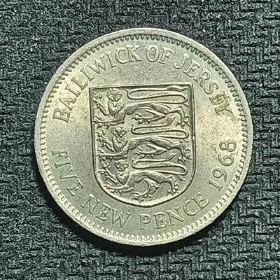 逸泉钱币2026B第十场世界钱币纪念币专场B1231-1615 - 1584英属泽西5便士