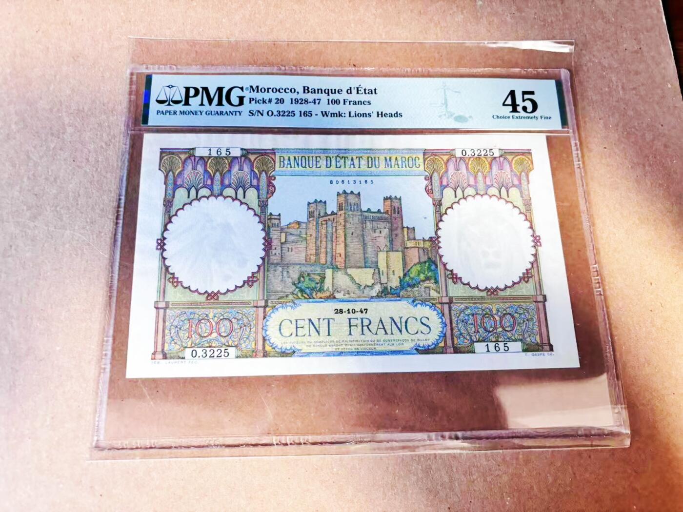 【Blue Auction】世界纸币精拍第786期——18级TOP拍卖/信誉/品质/专业/高效💫(年前收官场） 【无47】摩洛哥1928-47年100法郎 法属风 世界文化遗产、柏柏尔建筑艺术的巅峰之作、红土传奇——伊特・本・哈杜筑垒村 雄狮正侧面双水印 PMG45