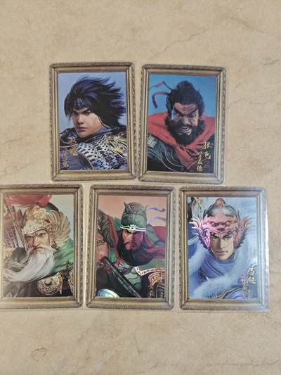 夜之极第三十九期 （2月11日周三晚9点截拍，欢迎竞拍） - 纵横九州 五虎将 彩闪