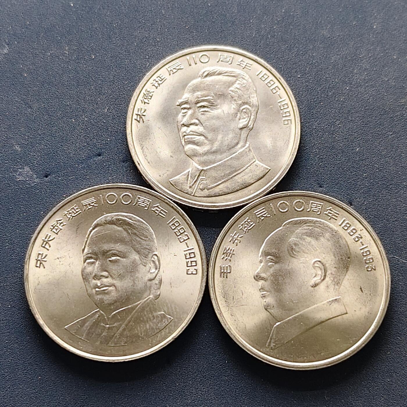 【全场包邮】纯粹捡漏拍502场