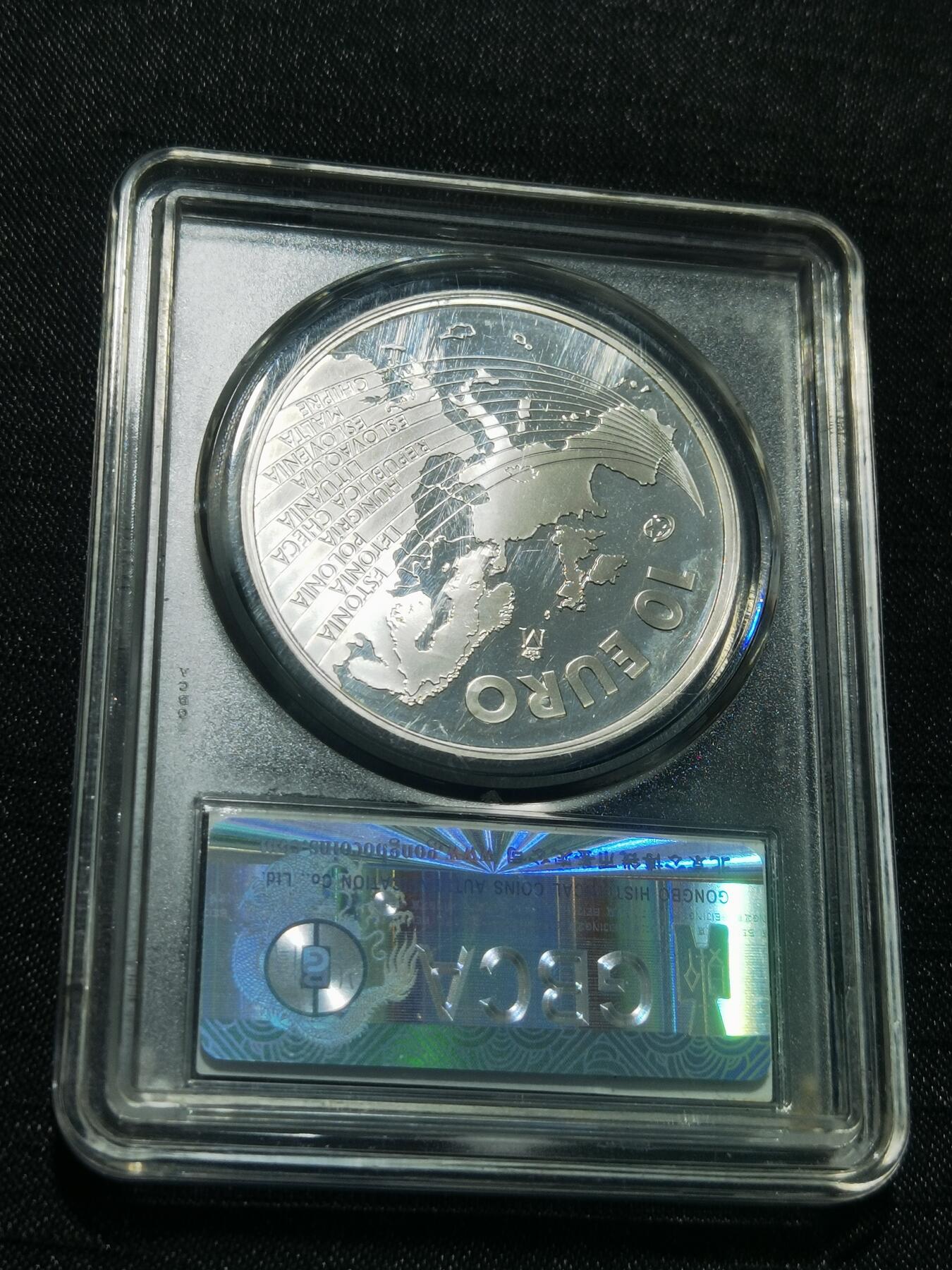 天下钱庄专场欢迎参拍