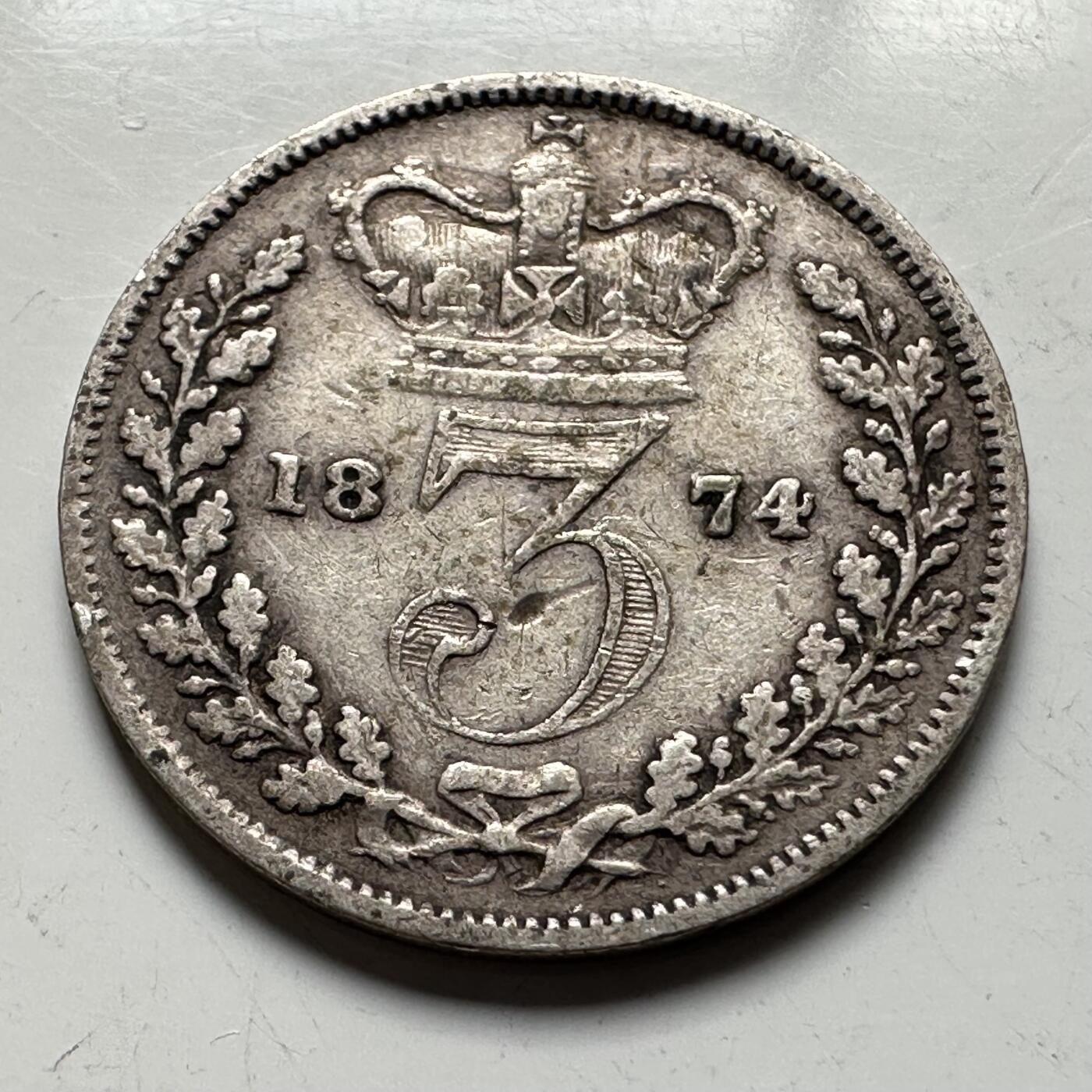 🌹外币初藏🌹🐯2026年第19场 快递已停，正月十五后再发 英国1874年三便士银币 92.5%高银