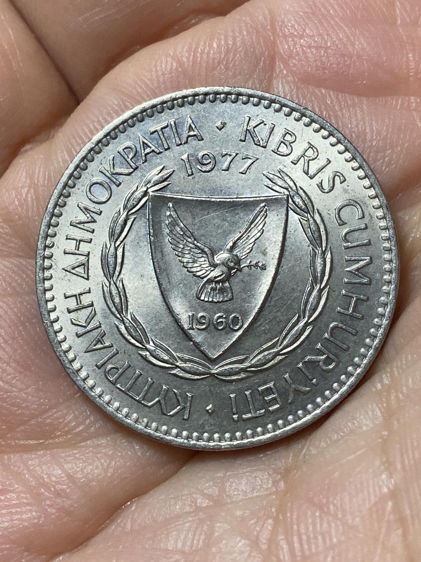 2026年第二十三场(总第一百九十二场）外国好品散币场(年后发货) 原光好品–塞浦路斯🇨🇾1977年100米尔(共和国时期第一套，发行量最少年份)