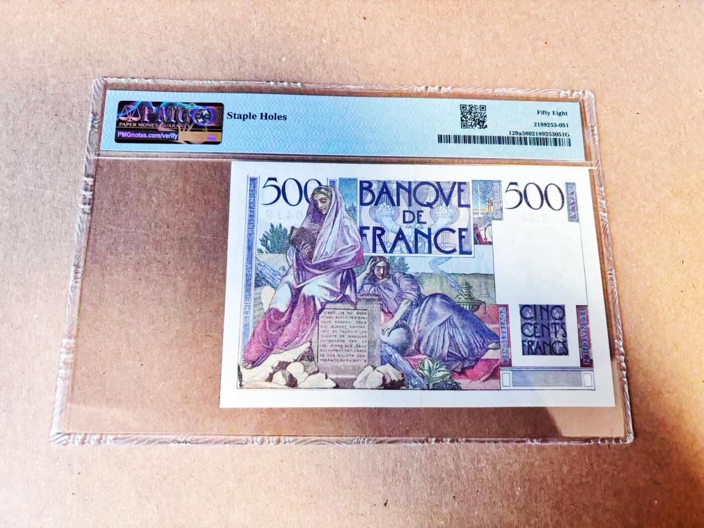 【Blue Auction】世界纸币精拍第786期——18级TOP拍卖/信誉/品质/专业/高效💫(年前收官场）