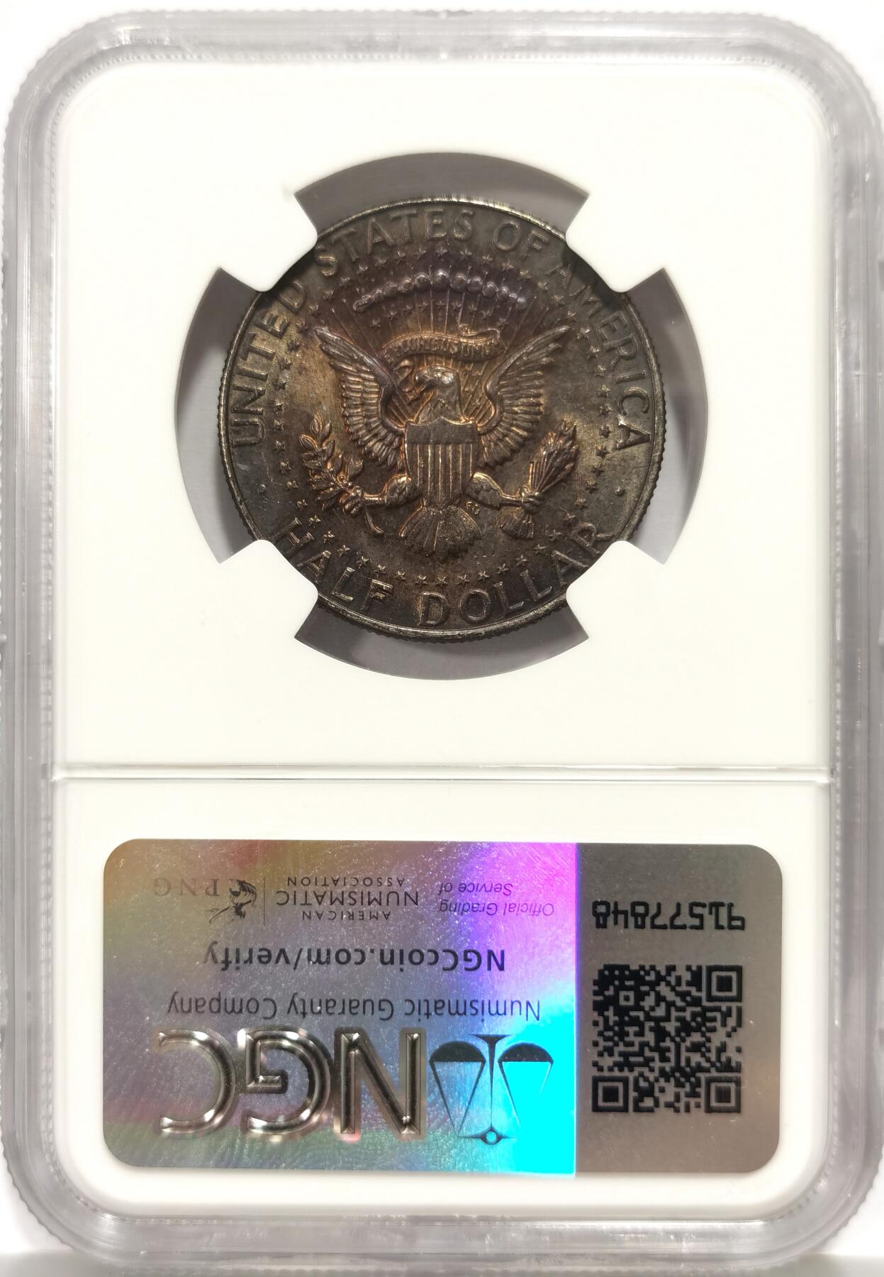 博洋堂蛇年收官专场暨第161期（全场包邮）