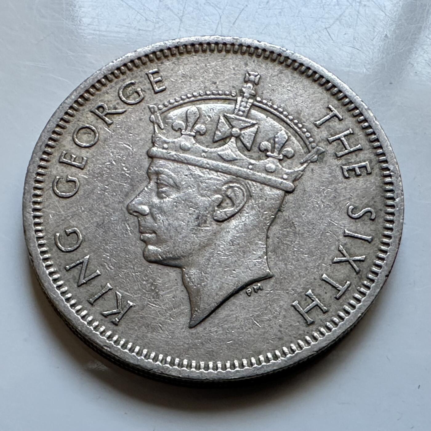 🌹外币初藏🌹🐯2026年第19场 快递已停，正月十五后再发 香港1951年五毫