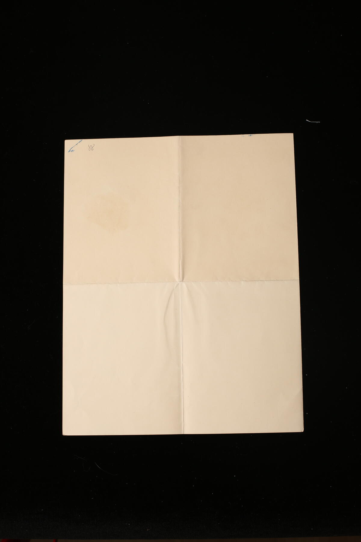 欢庆春节！戎马世界章牌大赏第112期春节大拍  德专场 德皇威廉二世亲签内阁敕令 批准海军中将威廉·沙克退役编入待命