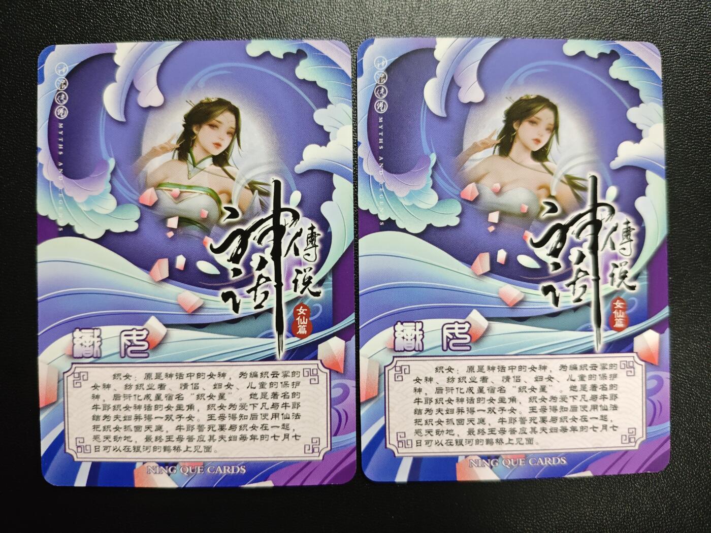 天玑星卡拍第171期《2.12周四截拍年前最后一场》持续收拍收评中 满赠卡需备注