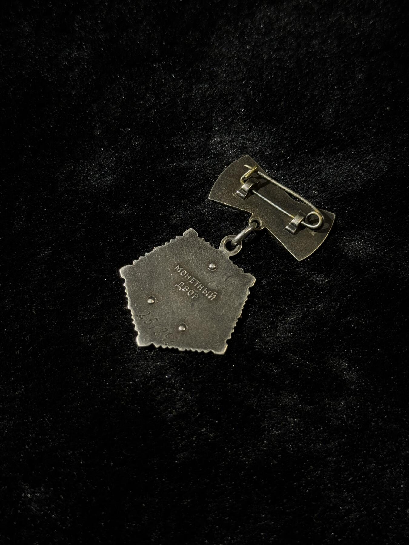 欢庆春节！戎马世界章牌大赏第111期春节大拍 苏联英雄母亲金星奖章，含金4.5g左右