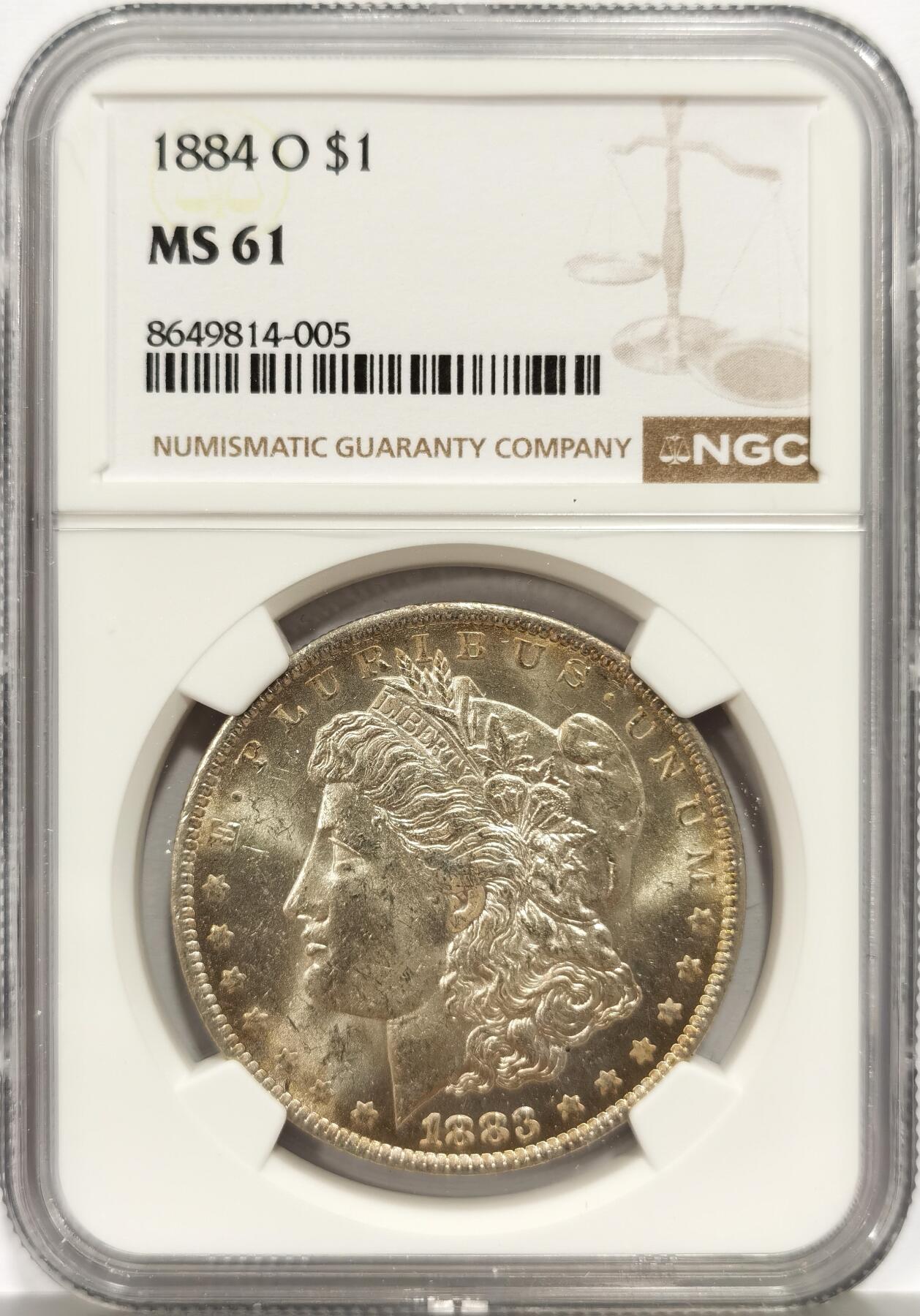 博洋堂蛇年收官专场暨第161期（全场包邮）