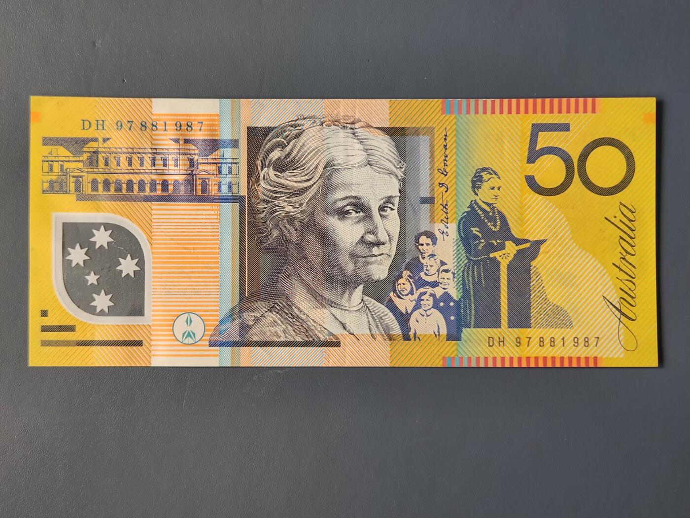 2月10号晚上8点 外国纸币自动截拍第23场 澳大利亚塑料钞 1997年50元 极美品