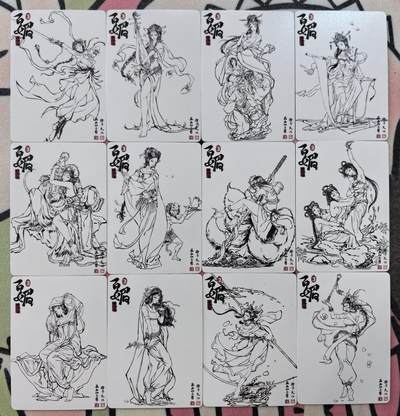 丫丫卡拍-场主生日🎂全场包邮（3月1日22：00截拍） 【普卡】橙卡文化--百媚西游 主卡+场景卡+解锁卡 一套22张一弹全