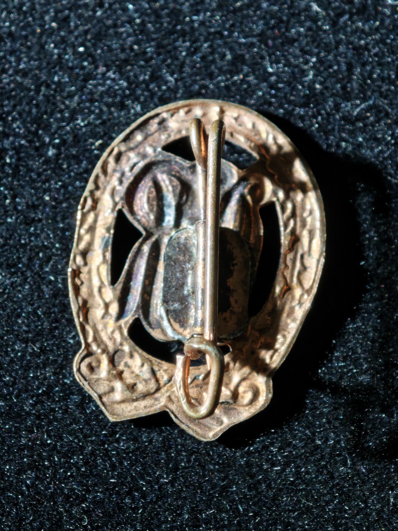 117期新疆红钱粟特钱币丝路钱币专场 回流章