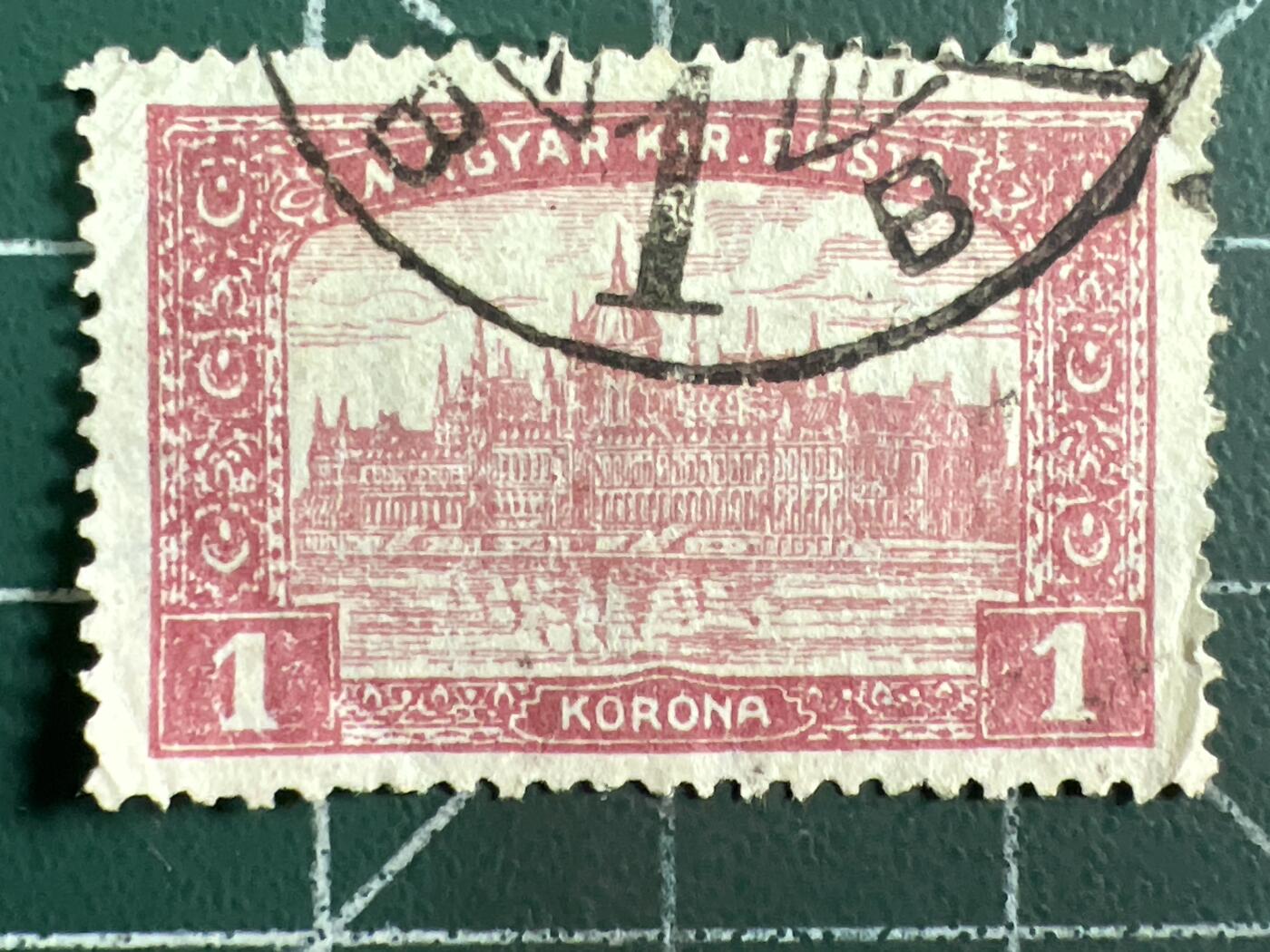 第1123  邮票专场 （无押金，捡漏，全场50包邮，偏远地区除外，接收代拍业务，本店十天发一次货） 匈牙利邮票