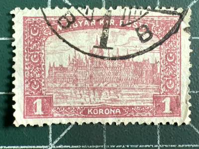 第1123  邮票专场 （无押金，捡漏，全场50包邮，偏远地区除外，接收代拍业务，本店十天发一次货） - 匈牙利邮票