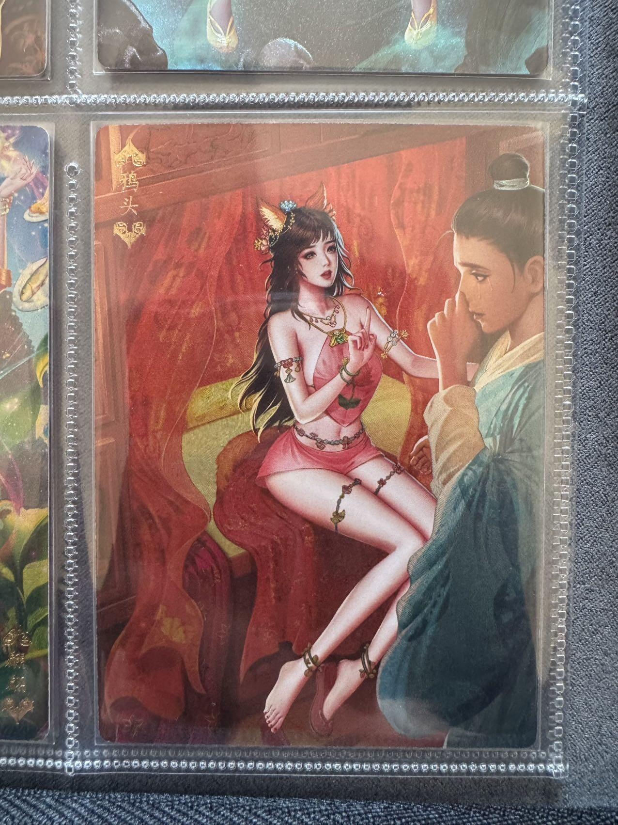 月落卡牌之特卡第7期—新年跨年专场（祝大家新年快乐，恭喜发财！） 卡玩帕克   聊斋志异   全新未拆粗闪卡一套